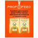Profifeed Dry food for puppies 10 kg - Buy Online on GoSupps.com