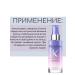 Kerastase Krasastas Blond Absolu Cicanuit night serum 90ml - Buy Online on GoSupps.com