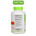 NutriBiotic Vitamin C Sodium Sodium Askorbat - Buy Online on GoSupps.com