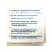 Be First Glucosamine+Chondroitin+MSM 120 capsules - Buy Online on GoSupps.com