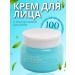 SADDAM SHOP Hyaluronic acid moisturizer