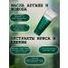 Liv Delano Moisturizing face cream SPF 25 SPF 25 - Buy Online on GoSupps.com