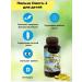 Al Ikhlas Children's omega 3 in capsules - Buy Online on GoSupps.com