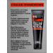 Health from Siberia Sports recovery gel - Buy Online on GoSupps.com