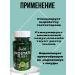 Swiss Male health in capsules - Buy Online on GoSupps.com
