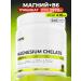 1WIN Magnesium Helat with vitamin B6 (glycinate)
