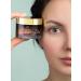 UNITED & BEAUTE Cream moisturizing complex light from Japan - Buy Online on GoSupps.com