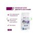 Monge Gastrointestinal Dry Feed for cats 1 5 kg - Buy Online on GoSupps.com