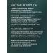 UNITED & BEAUTE Moisturizing complex of the face of Japan NMN - Buy Online on GoSupps.com