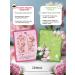 Facial mask fabric set 30pcs for March 8 - Buy Online on GoSupps.com