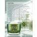 L'art ETRE Night face cream anti -aging Wrinkle Repair from wrinkles - Buy Online on GoSupps.com