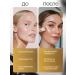 Totti Beauty Mineral powder for the face + eyebrow soap with collagen - Buy Online on GoSupps.com