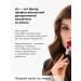 Hydrophilic oil gel for washing the face and removing makeup - Buy Online on GoSupps.com