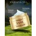 Totti Beauty Gel-gap for face with mucin snail - Buy Online on GoSupps.com