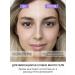 Beauty Assistant Eyebrow gel transparent fixing with a thin brush - Buy Online on GoSupps.com