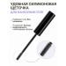 Beauty Assistant Eyebrow gel transparent fixing with a thin brush - Buy Online on GoSupps.com