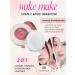 wakemake 05 India rose souffle for lips and face with bluer effect 4.5 gr