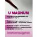 One shot 22 07 U-Magnum cartridges for permanent makeup 20 pcs - Buy Online on GoSupps.com