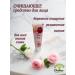 Dabur Moisturizing cream 55 ml + Facial cleansing agent 15 ml - Buy Online on GoSupps.com