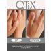 QTiX Hand cream legs and body moisturizing with panthenol - Buy Online on GoSupps.com
