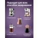 Coffee in Bailis 250g - Buy Online on GoSupps.com