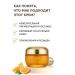 Skin627 Face cream with vitamins and niacinamide - Buy Online on GoSupps.com