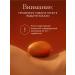 Eskin Touch Moisturizing body cream "Orange and milk" 2 pcs - Buy Online on GoSupps.com