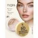 TF Cosmetics Bruttle powder Studio HD tone 01 banana