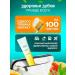 Atomy Toothpaste whitening Korea 50 grams 2 pcs - Buy Online on GoSupps.com