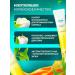 Atomy Toothpaste whitening Korea 50 grams 2 pcs - Buy Online on GoSupps.com