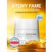 Atomy Korean face cream nutrient atomi