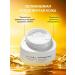 Atomy Korean face cream nutrient atomi - Buy Online on GoSupps.com