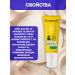 Compliment Cream-gel around the eyes updating the radiance and even tone 25 ml - Buy Online on GoSupps.com