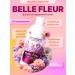 Belle Fleur Balm for growth and hair strengthening 450 ml