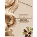 rose berry Argan mask and hair shampoo - Buy Online on GoSupps.com