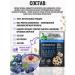 Bionova Oatmeine porridge oatmeal with blueberry without sugar 40 g*14 - Buy Online on GoSupps.com