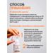 LUXLIFTING Lymphodnate hardware microcurrent gel from facial edema - Buy Online on GoSupps.com