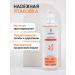 LUXLIFTING Lymphodnate hardware microcurrent gel from facial edema - Buy Online on GoSupps.com