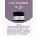 Scythia Natural cream for face with sea collagen - Buy Online on GoSupps.com