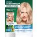 Garnier Persistent hair cream Color Naturals 112