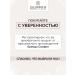 Scythia Facial natural cream - Buy Online on GoSupps.com
