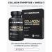 UltraBalance Sea collagen powder premium vitamins - Buy Online on GoSupps.com