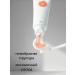 Revyline PARFECT toothpaste strengthening grapefruit 100 g - Buy Online on GoSupps.com