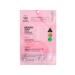 VT Cosmetics Hydrogel mask with collagen and microeles - Buy Online on GoSupps.com