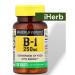 Mason Natural Riboflavin Vitamin B2