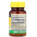 Mason Natural Riboflavin Vitamin B2 - Buy Online on GoSupps.com