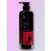Korean Pro Hair shampoo with red pepper extract 1200 ml - Buy Online on GoSupps.com