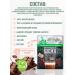 Bionova Protein neck with raspberries and chocolate 25 gr*14 - Buy Online on GoSupps.com