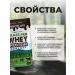 Opportunites Grass-Fed Whey Protein Isolate 1135 g of chocolate - Buy Online on GoSupps.com