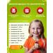Vitrum KIDS with apple taste chewing marmalade No. 60 - Buy Online on GoSupps.com
